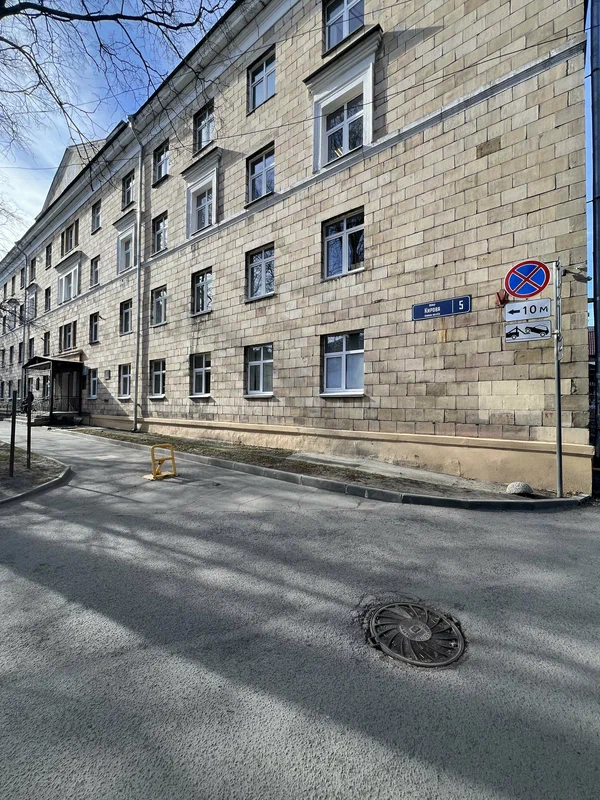 Расположение офиса в центре Петрозаводска