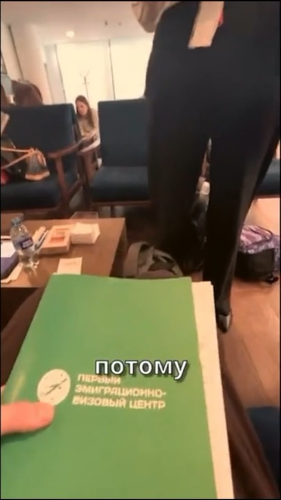 Отзыв клиента 4