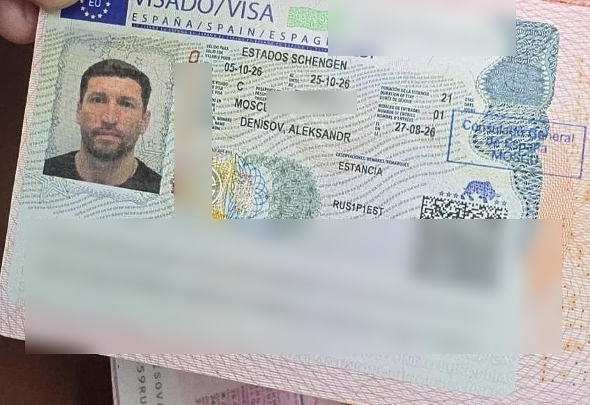 Шенгенская виза: даты, дни пребывания и число въездов